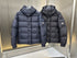Moncler Black Hooded Quilted Puffer Coat