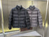 Prada Quilted Puffer Jacket