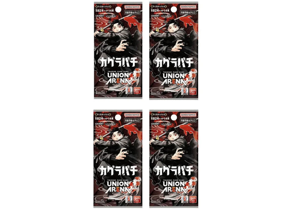 2025 Bandai Union Arena Kagurabachi (UA46BT) (Japanese) Booster Pack 4x Lot