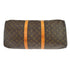 Keepall Bandouliere Bag Monogram Canvas 50