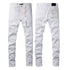 PURPLE Fashion Jeans 9024