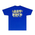 Gallery Dept T Shirt Retro Printed Loose Short-Sleeved Shirt (part2)