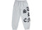 Supreme Cut Out Sweatpant Heather Grey