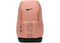 Nike Varsity Elite Backpack Rose Gold/Black
