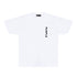 PURPLE fashion T-shirt