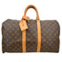 Keepall Bag Monogram Canvas 45