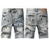 PURPLE Fashion Jeans 5101