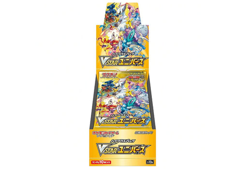 Pokémon TCG Sword & Shield High Class Pack VSTAR Universe Booster Box (Japanese)