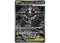 2026 Pokémon Mega Evolution Pitch Black Mega Darkrai ex 116/084 Ungraded