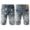 PURPLE Fashion Jeans 5092