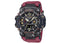 Casio Master of G-Land Mudmaster GWG-B1000-1A4