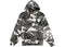 Supreme Satin Applique Hooded Sweatshirt (SS26) Snow Camo