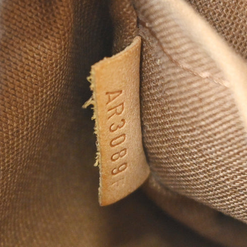 Trotteur Beaubourg Handbag Monogram Canvas