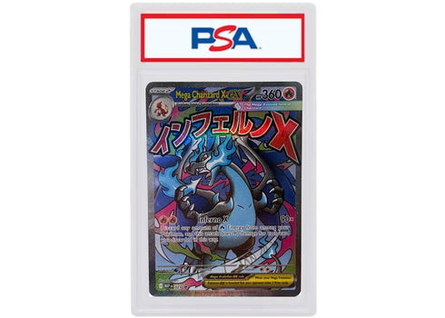 Mega Charizard X ex Promo 2025 Pokémon Mega Evolutions Mega Charizard X ex Ultra Premium Collection Promo #023 (PSA Graded)