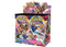 2020 Pokemon Sword and Shield Booster Box