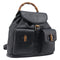 Vintage Bamboo Backpack Leather Medium