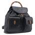 Vintage Bamboo Backpack Leather Medium