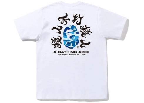 BAPE ABC Camo Kanji Tee (SS22) White Blue