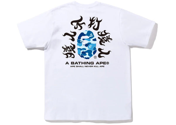 BAPE ABC Camo Kanji Tee (SS22) White Blue