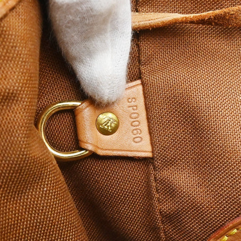 Vintage Montsouris Backpack Monogram Canvas GM