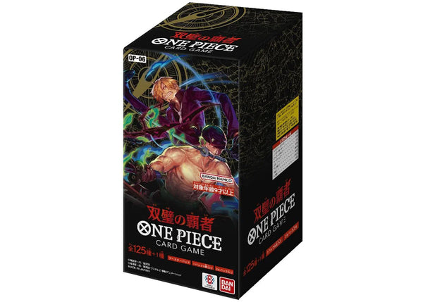 2024 Bandai One Piece Card Game Wings of the Captain Booster Box (OP-06) (Japanese)