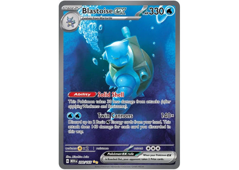 Blastoise ex 2023 Pokémon Scarlet & Violet 151 Special Illustration Rare 151/200 Ungraded