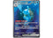 Blastoise ex 2023 Pokémon Scarlet & Violet 151 Special Illustration Rare 151/200 Ungraded