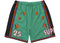 Supreme All Star Basketball Short (SS25) Green