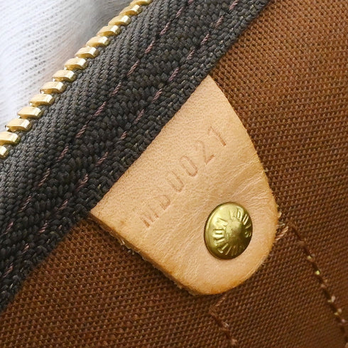 Keepall Bandouliere Bag Monogram Canvas 60
