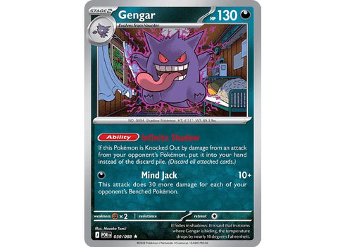 Gengar 2026 Pokemon Mega Evolutions Perfect Order 050/088 Ungraded