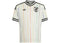 adidas Kids Japan 26 Away Jersey Off White/Black