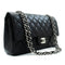 Vintage Classic Double Flap Bag Quilted Lambskin Medium