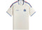 Kith x adidas Messi Football Jersey Chalk White