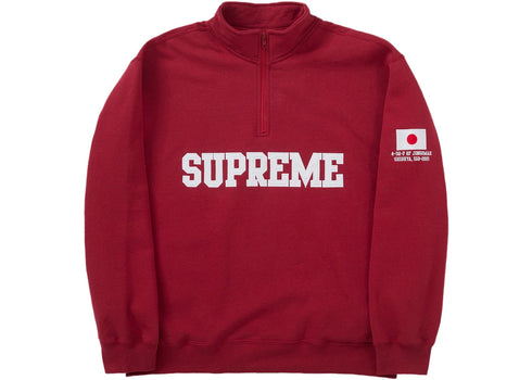 Supreme Tokyo Shop Flag Half Zip Pullover Dark Red