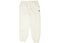 Nike Kobe Year Of The Mamba Therma-Fit Basketball Pants White