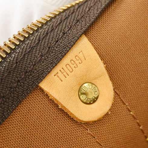 Keepall Bandouliere Bag Monogram Canvas 50
