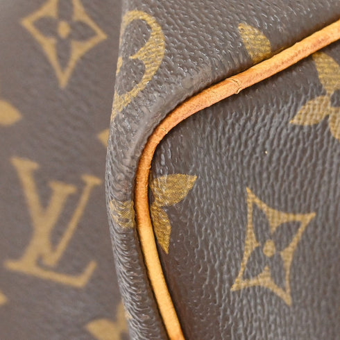 Keepall Bandouliere Bag Monogram Canvas 50
