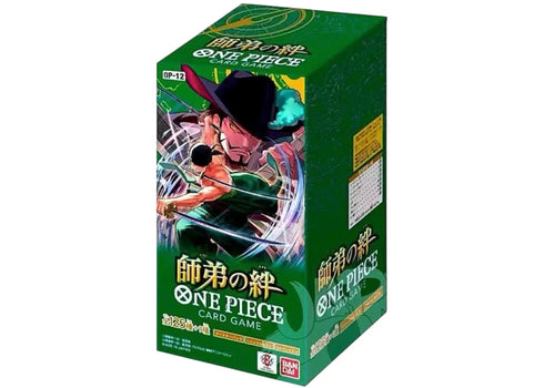2025 Bandai One Piece Legacy of the Master Booster Box (OP-12) (Japanese)