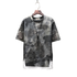 Camouflage Hip Hop T-Shirt