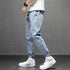 Aerden Harem Loose Pants