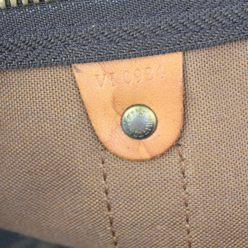 Keepall Bandouliere Bag Monogram Canvas 60