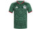 adidas Mexico 2026 Home Replica World Cup Jersey Green