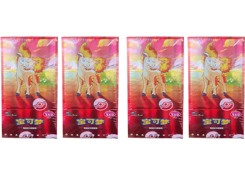 2026 Pokémon Scarlet & Violet Gem Pack Vol.4 (CBB4C) Booster Box (Simplified Chinese) 4x Lot