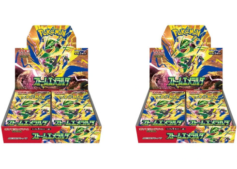 2026 Pokémon Mega Evolution Storm Emeralda Expansion Pack Booster Box (Japanese) 2x Lot