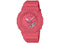 Casio G-Shock GMA-P2100-4A