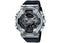 Casio G-Shock GM110-1A (Silver)