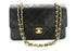 Vintage Classic Double Flap Bag Quilted Lambskin Medium