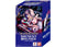 Bandai One Piece Double Pack Set 9 (DP-09) Booster Pack