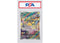 Pikachu 2023 Pokémon Japanese Scarlet & Violet 151 Enhanced Expansion Pack Full Art Super Rare #173/165 (PSA Graded)