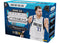 2023 Panini Prizm Basketball Mega Box (Red Ice Prizms)